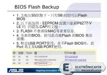 Intel 7 20.webp